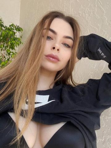 Жемчужина